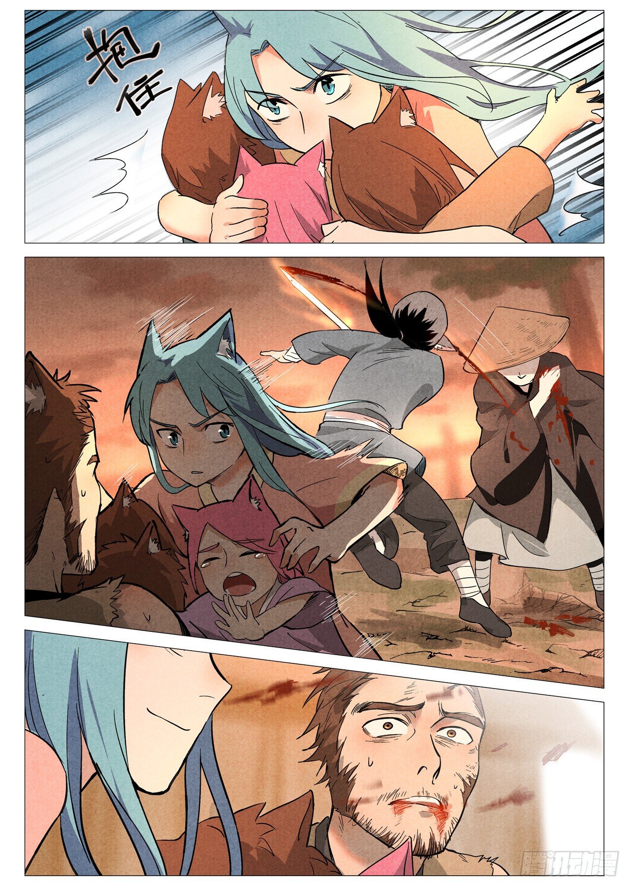 第24话 不速之客（上）-第49话