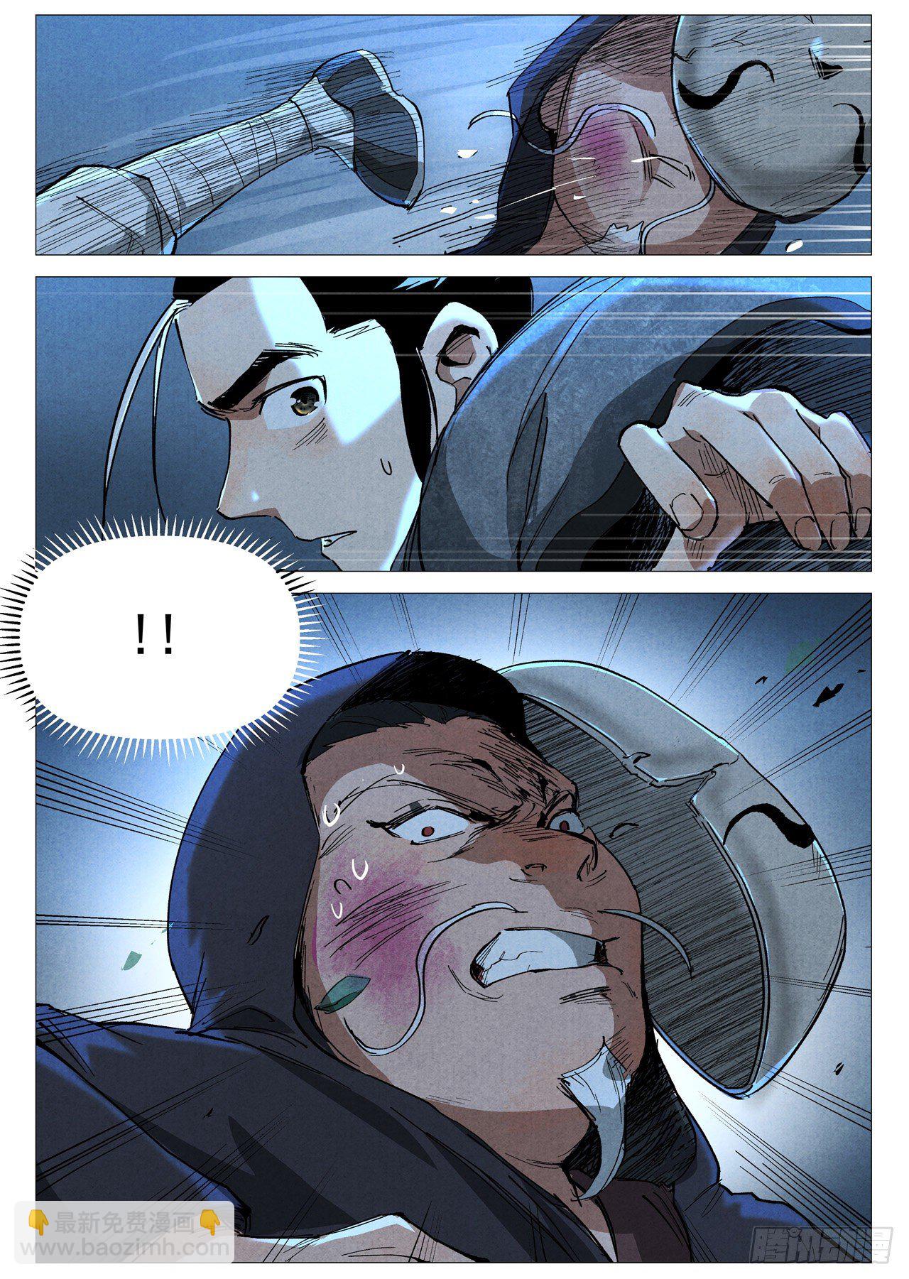 第37话 幽灵客内桩（上）-第75话