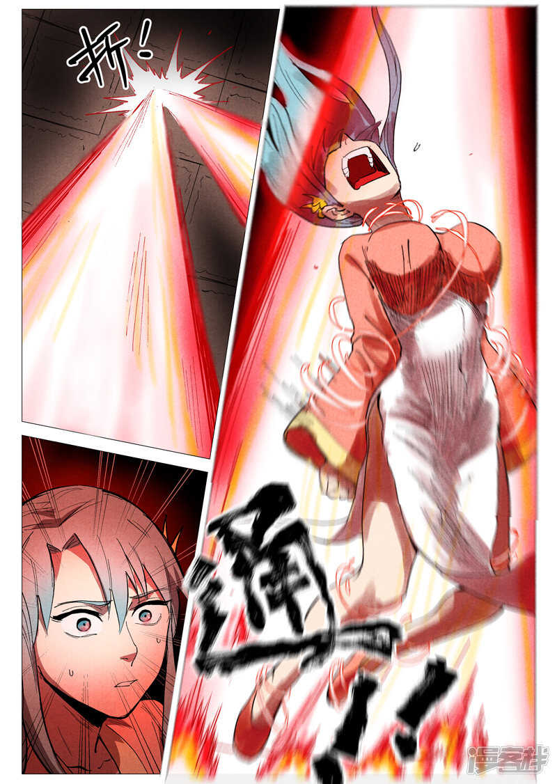 第40话 暗藏阴谋（下）-第133话