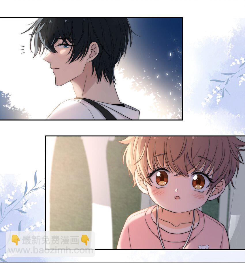 001 再一次相遇(1/2)-第1话