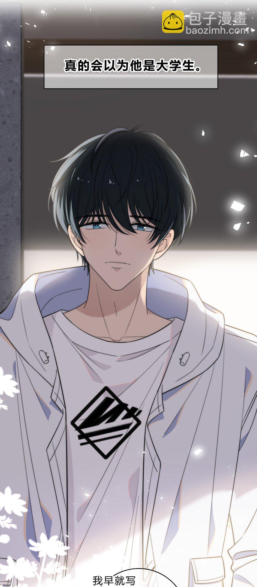 001 再一次相遇(1/2)-第1话