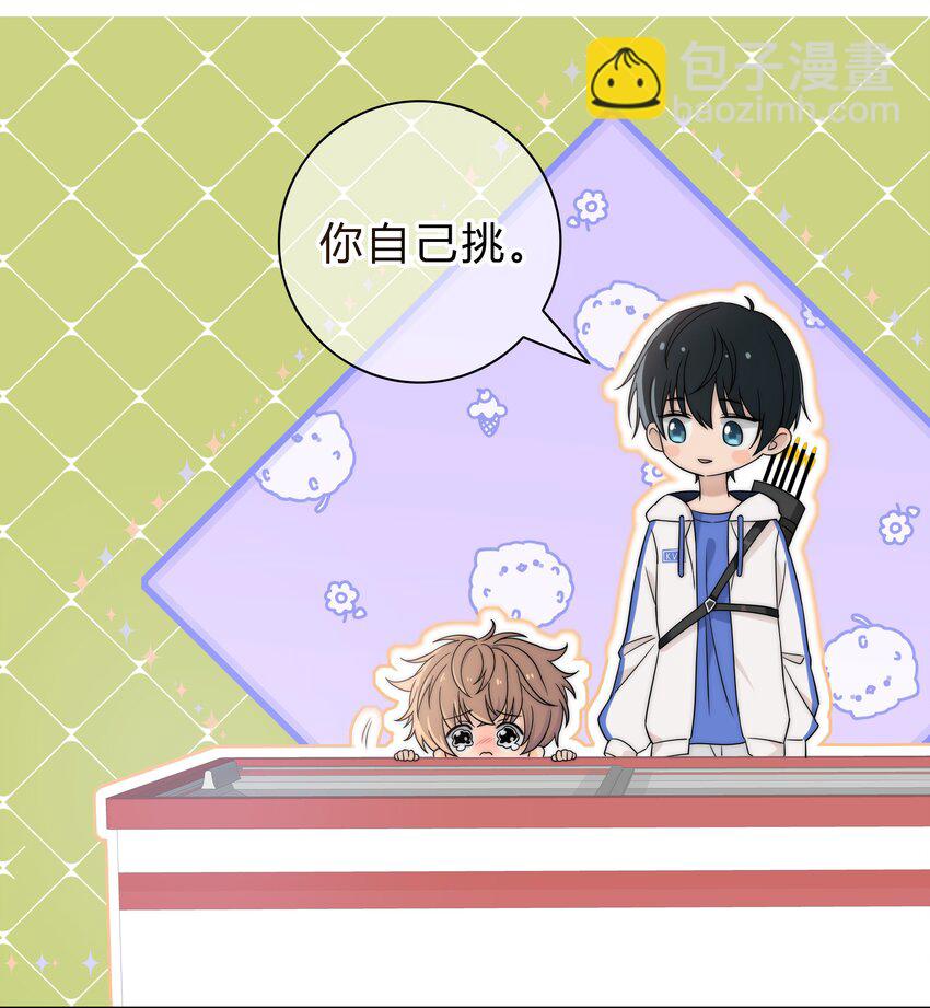 001 再一次相遇(1/2)-第1话