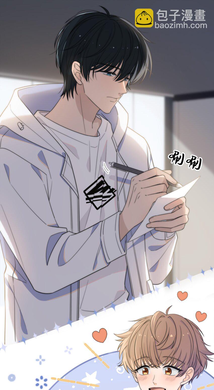 001 再一次相遇(1/2)-第1话