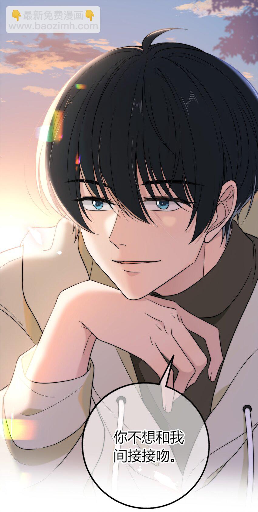 011 你还会带我练箭吗？-第11话