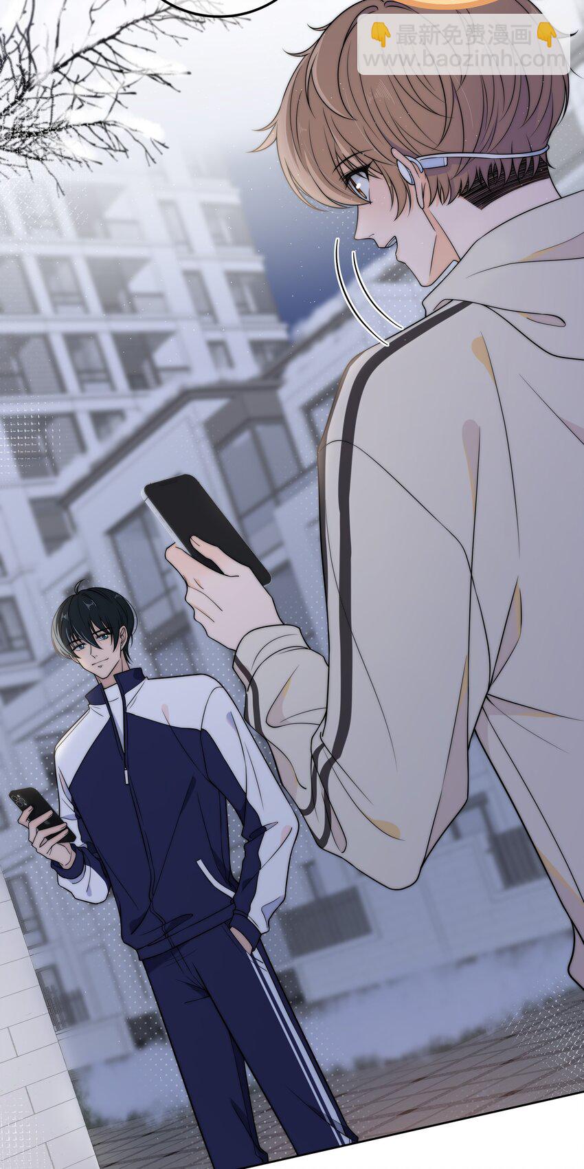 013 有没有一点小心动？-第13话