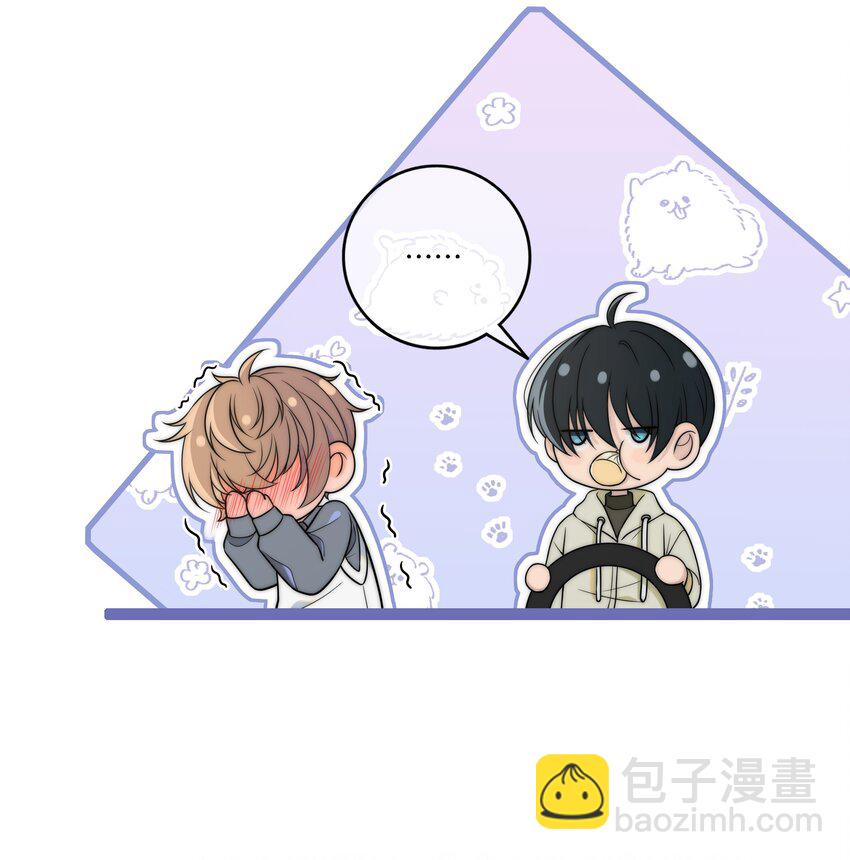 013 有没有一点小心动？-第13话