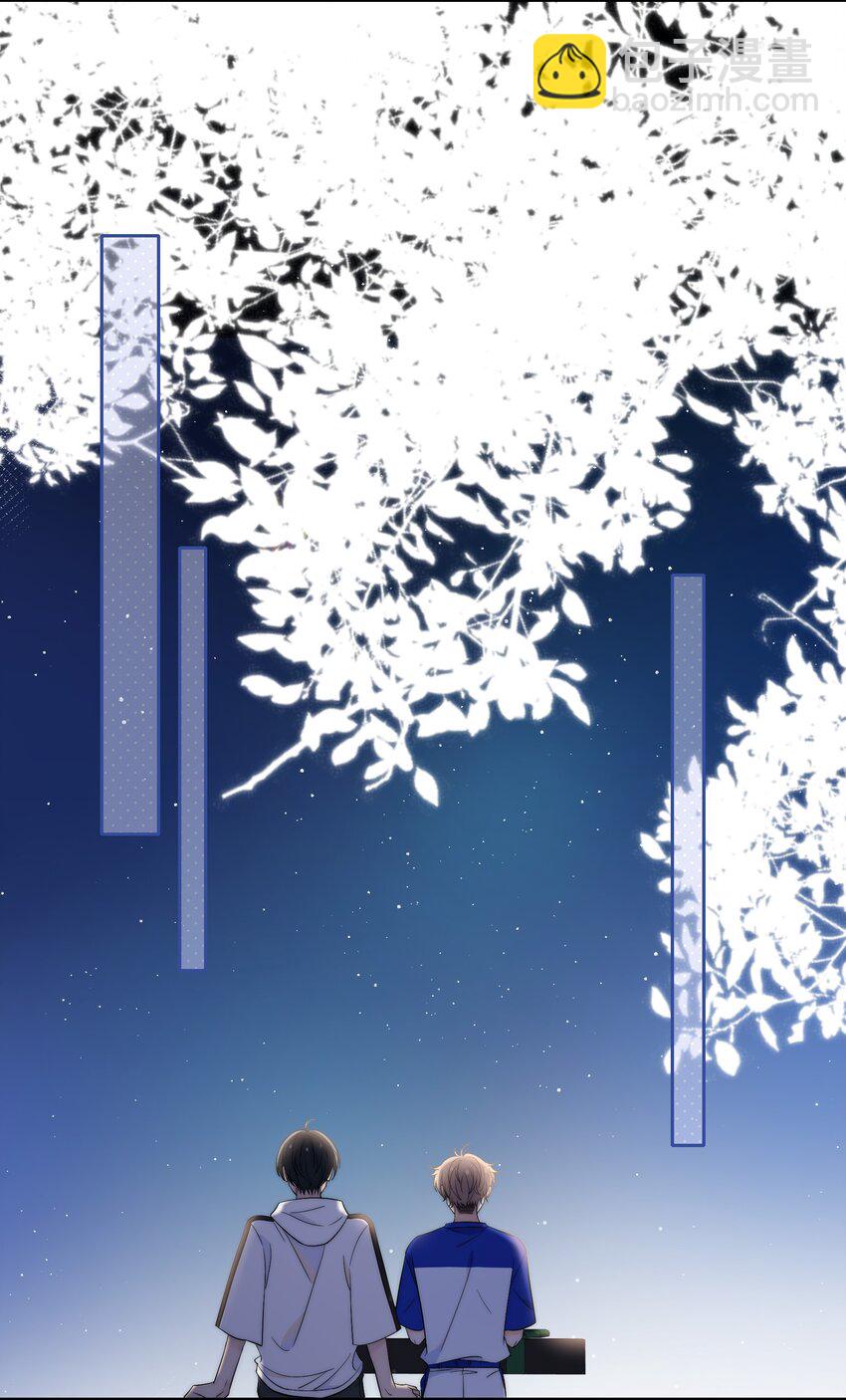 015 一起做幸福的事-第15话