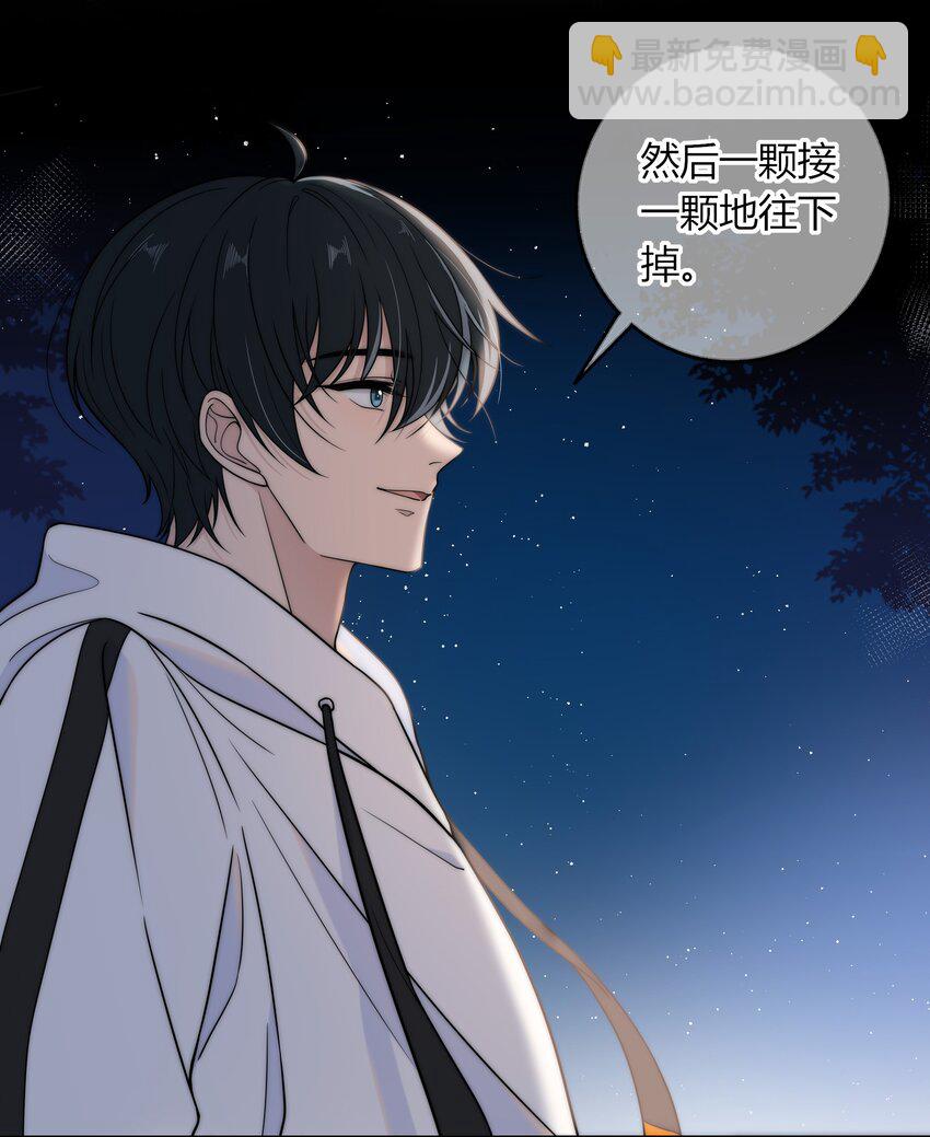 015 一起做幸福的事-第15话