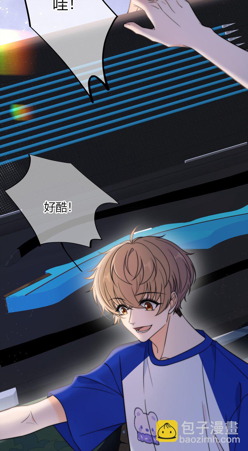 015 一起做幸福的事-第15话