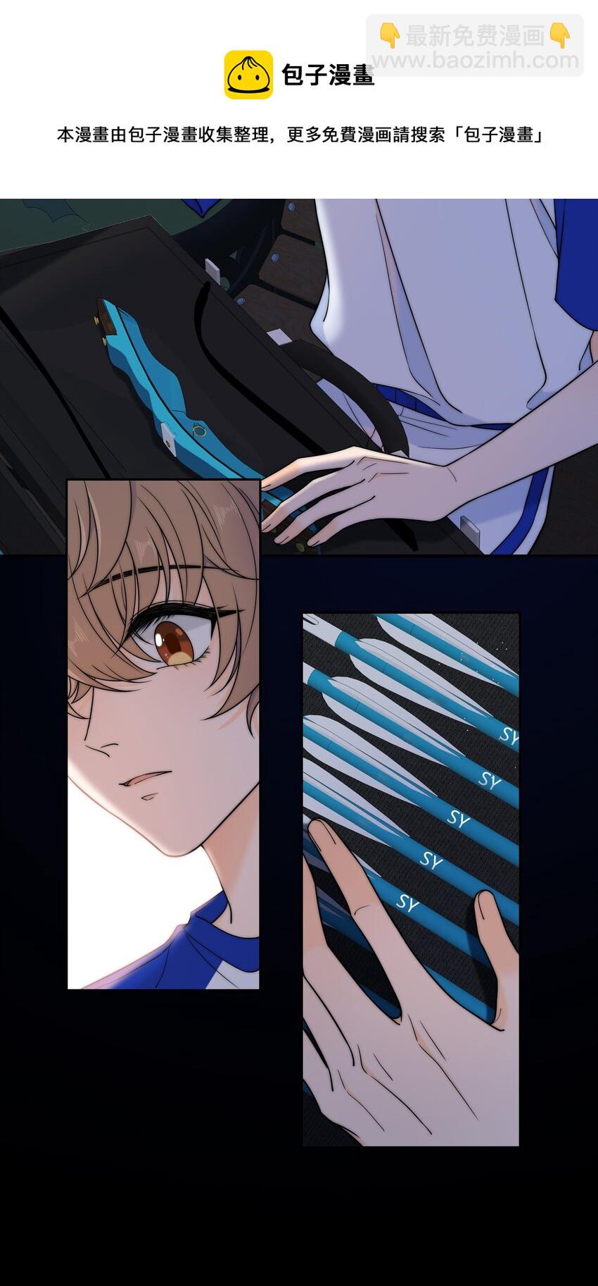 015 一起做幸福的事-第15话