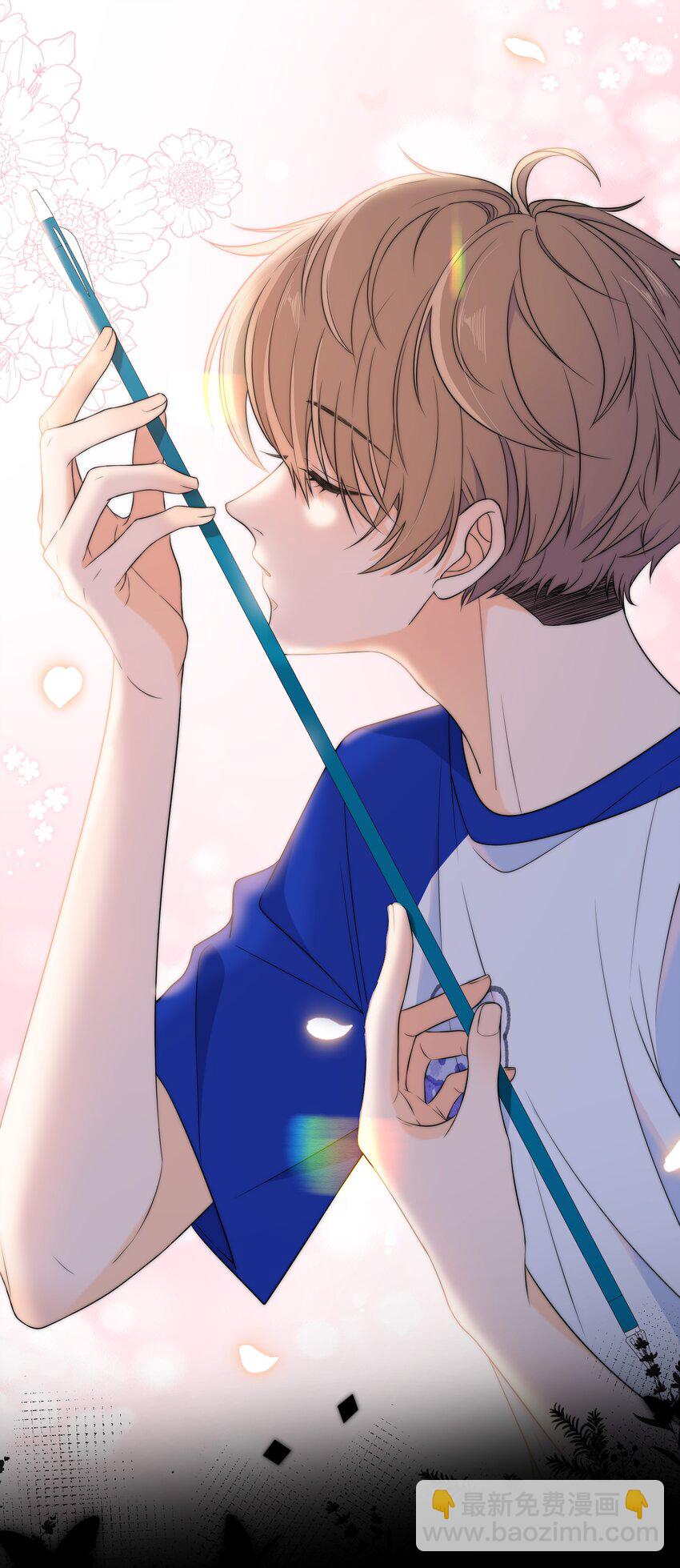 015 一起做幸福的事-第15话