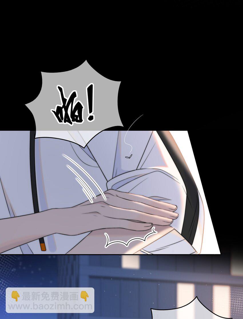 015 一起做幸福的事-第15话