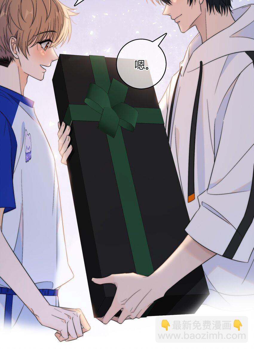 015 一起做幸福的事-第15话