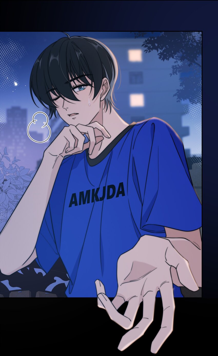 019 你觉得我怎么样？-第19话