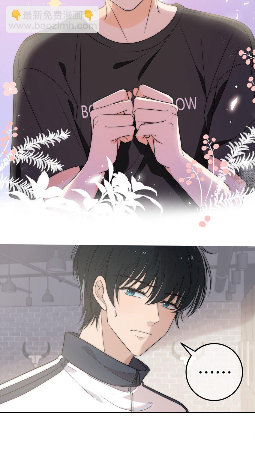 003 一日为师，终身为父-第3话