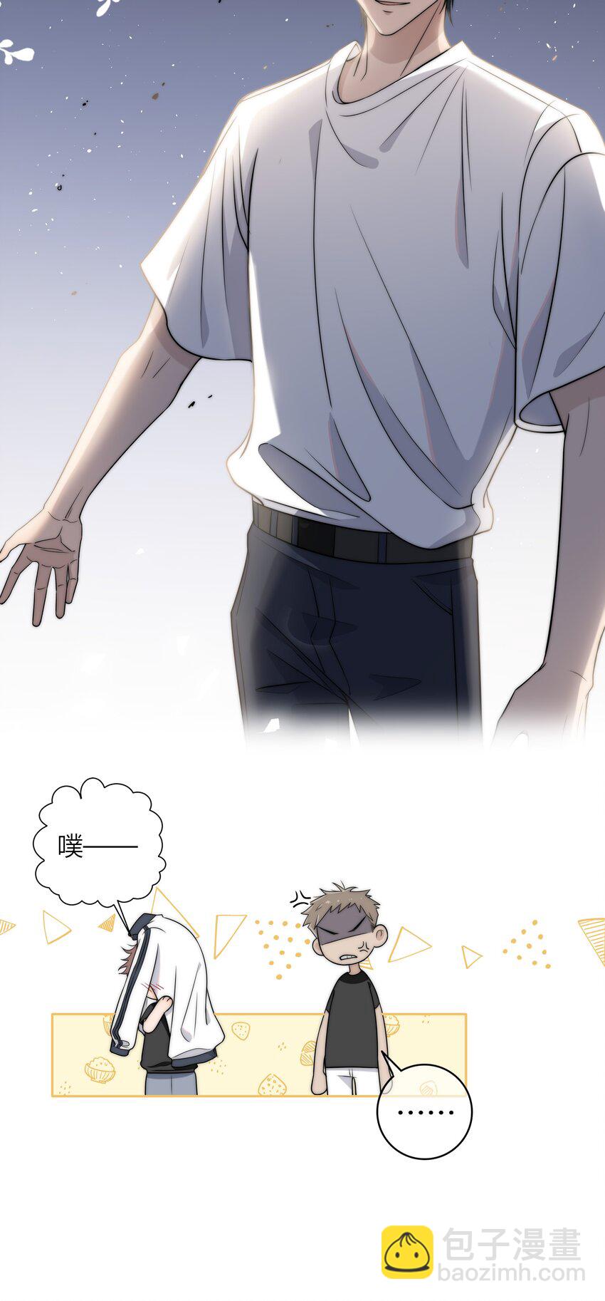 003 一日为师，终身为父-第3话