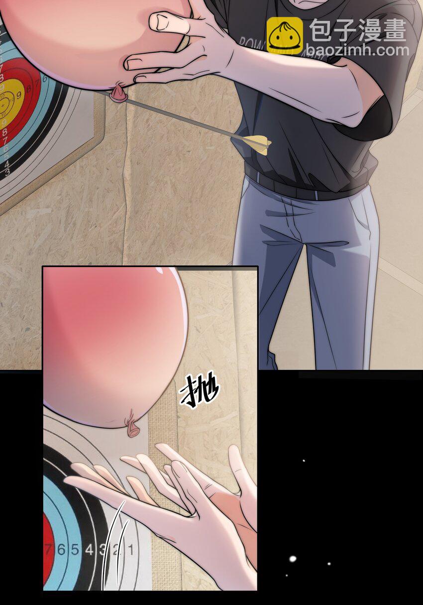 003 一日为师，终身为父-第3话