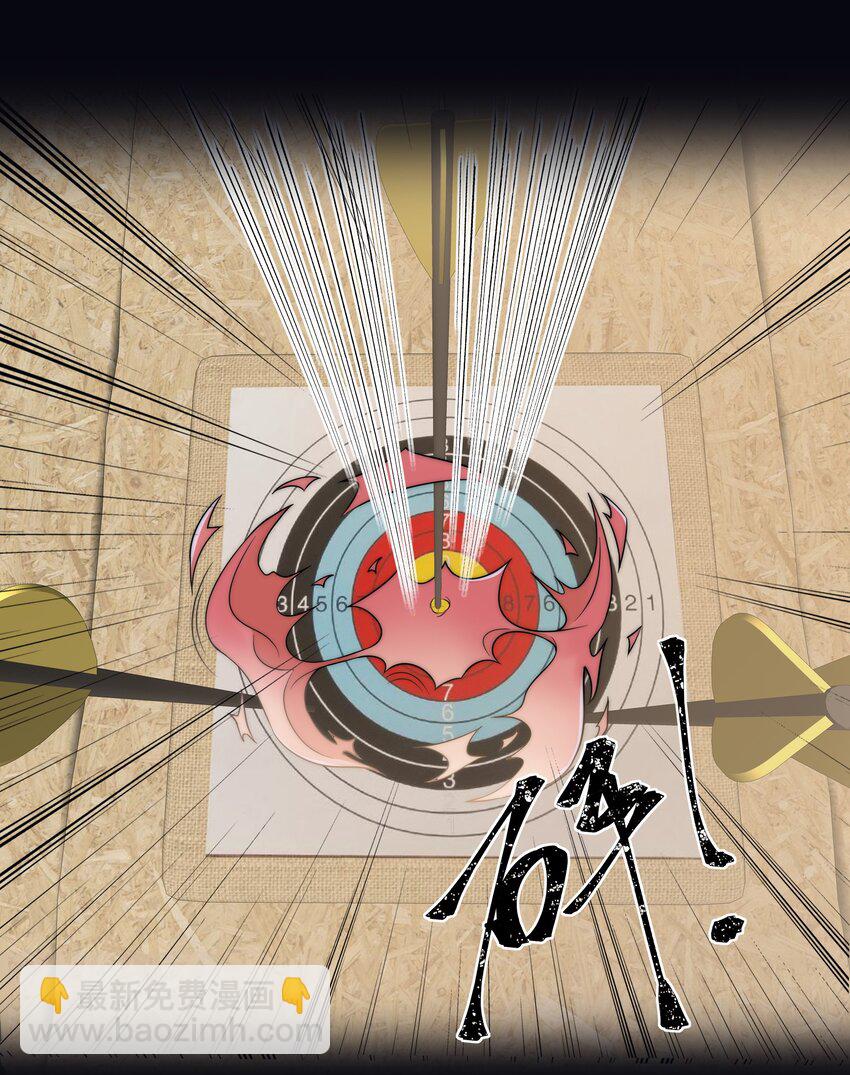 003 一日为师，终身为父-第3话