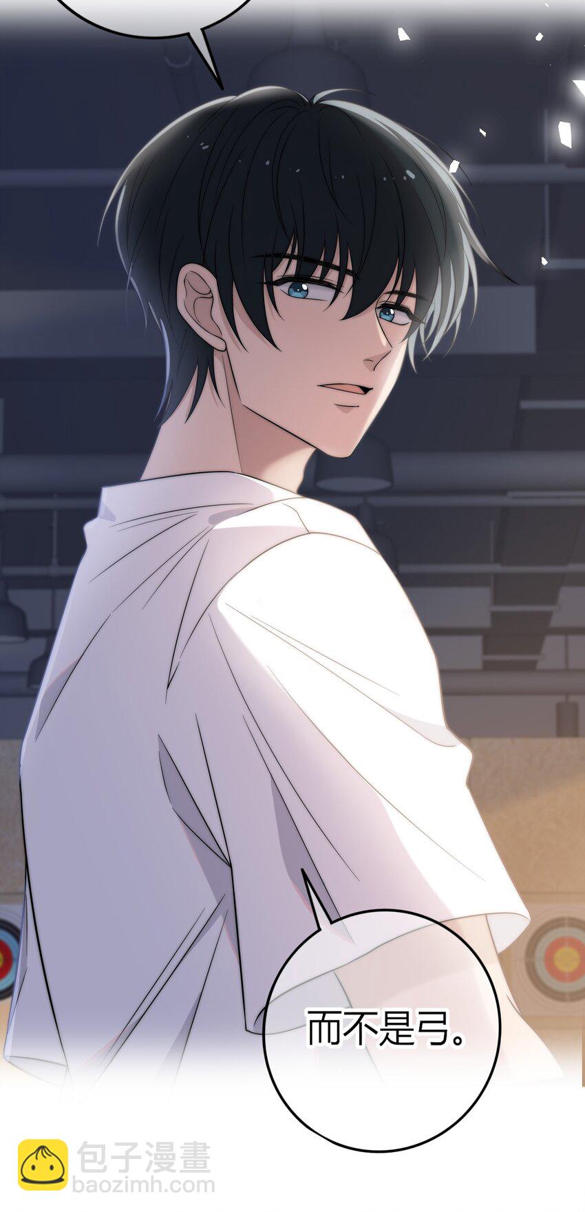 003 一日为师，终身为父-第3话