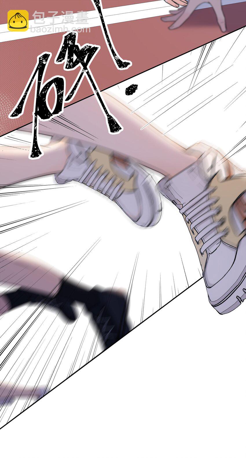 021 想知道你内心的想法-第21话