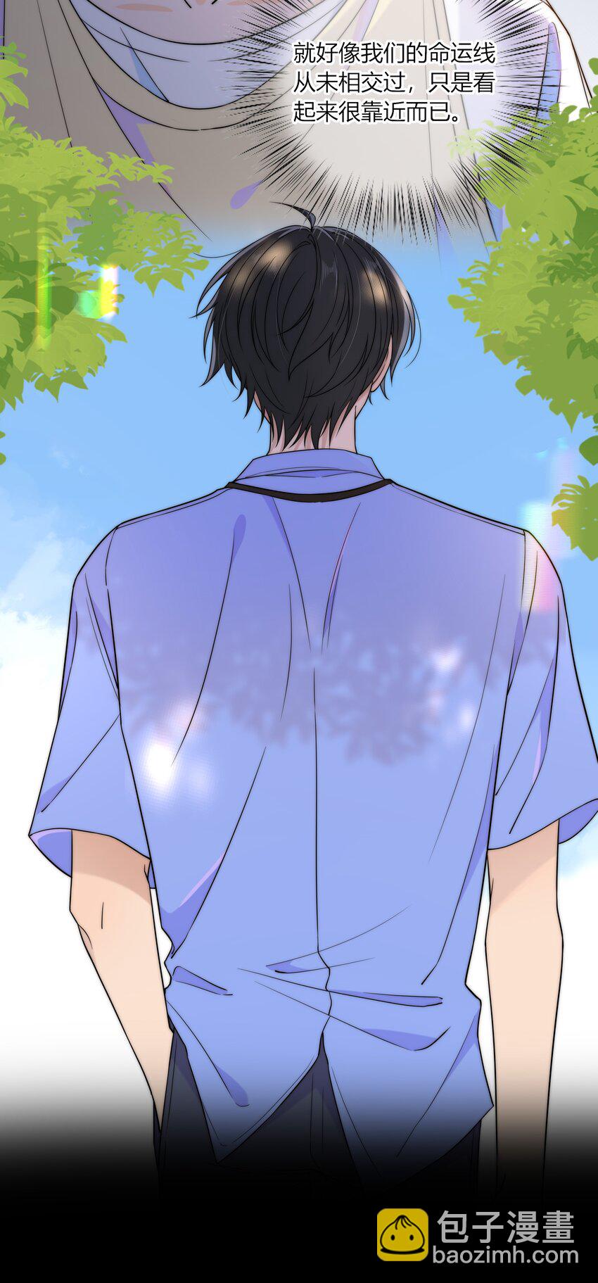 021 想知道你内心的想法-第21话