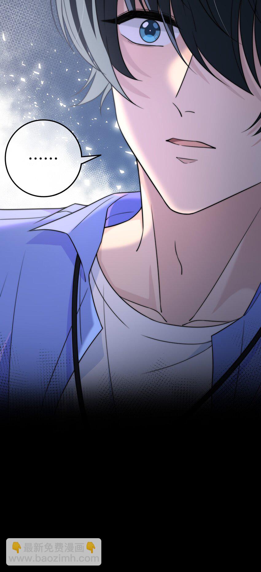 021 想知道你内心的想法-第21话