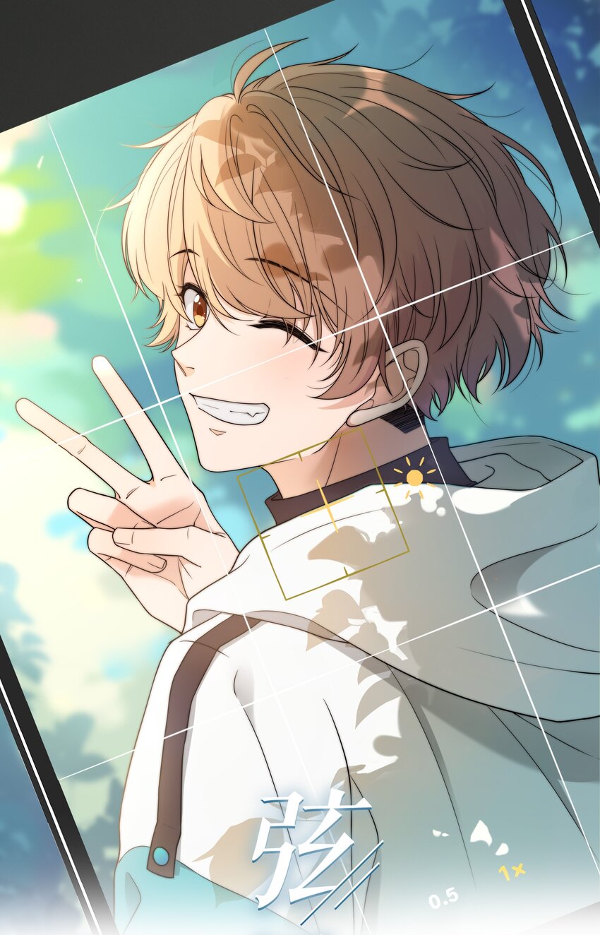 023 他的后颈-第23话