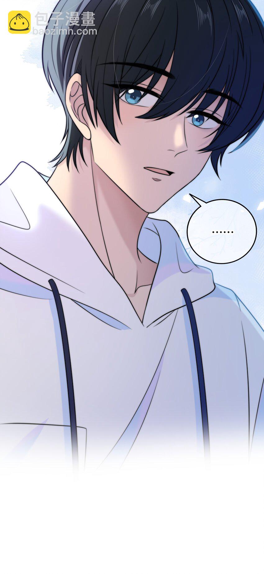 025 你是不是有过很多女朋友？-第25话