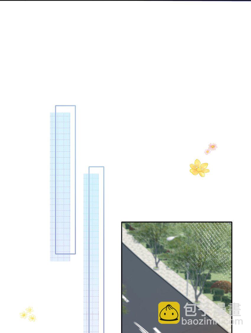 027 他已经有对象了-第27话