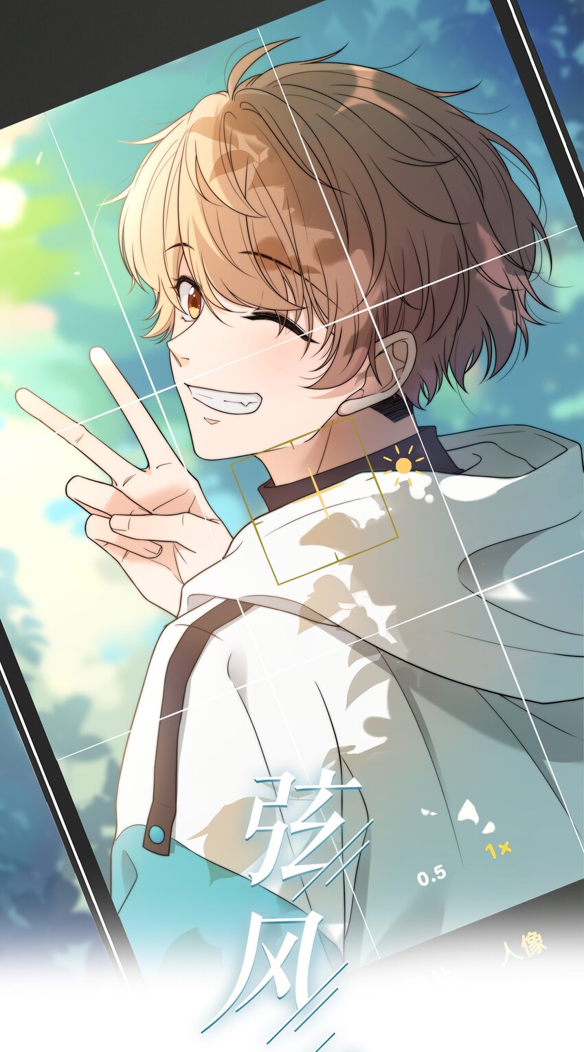 029 你是我看中的-第29话