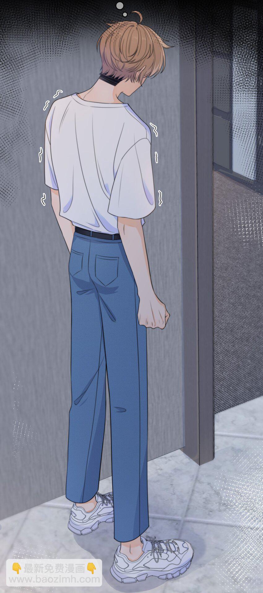 029 你是我看中的-第29话