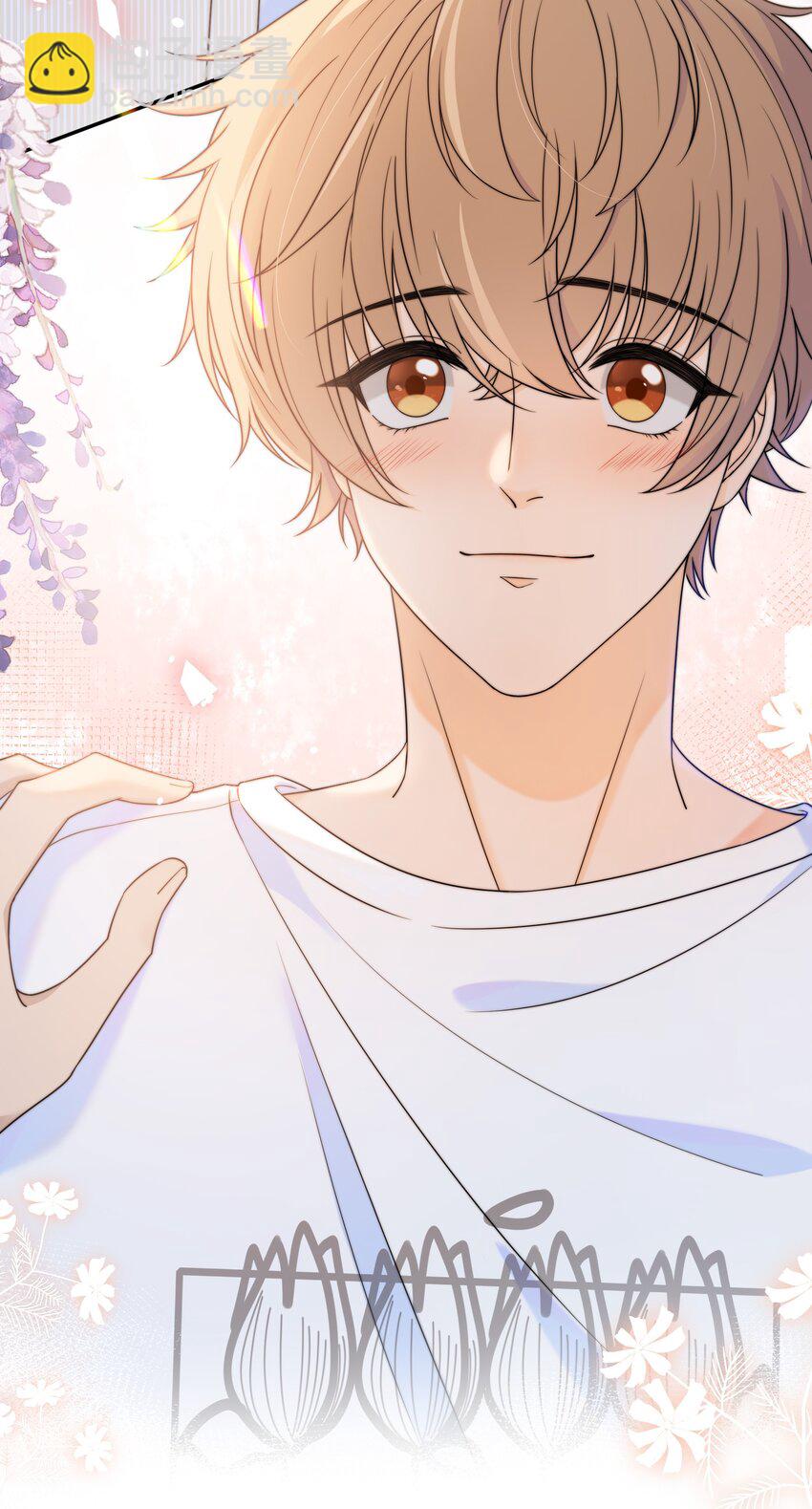 029 你是我看中的-第29话