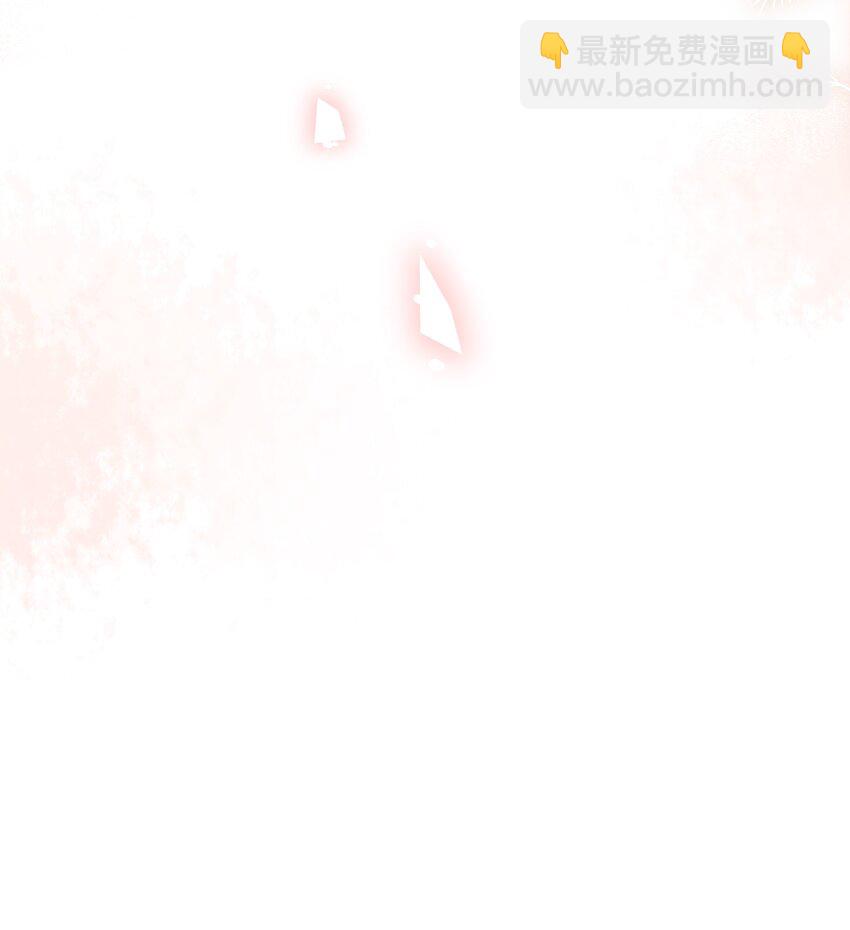 029 你是我看中的-第29话