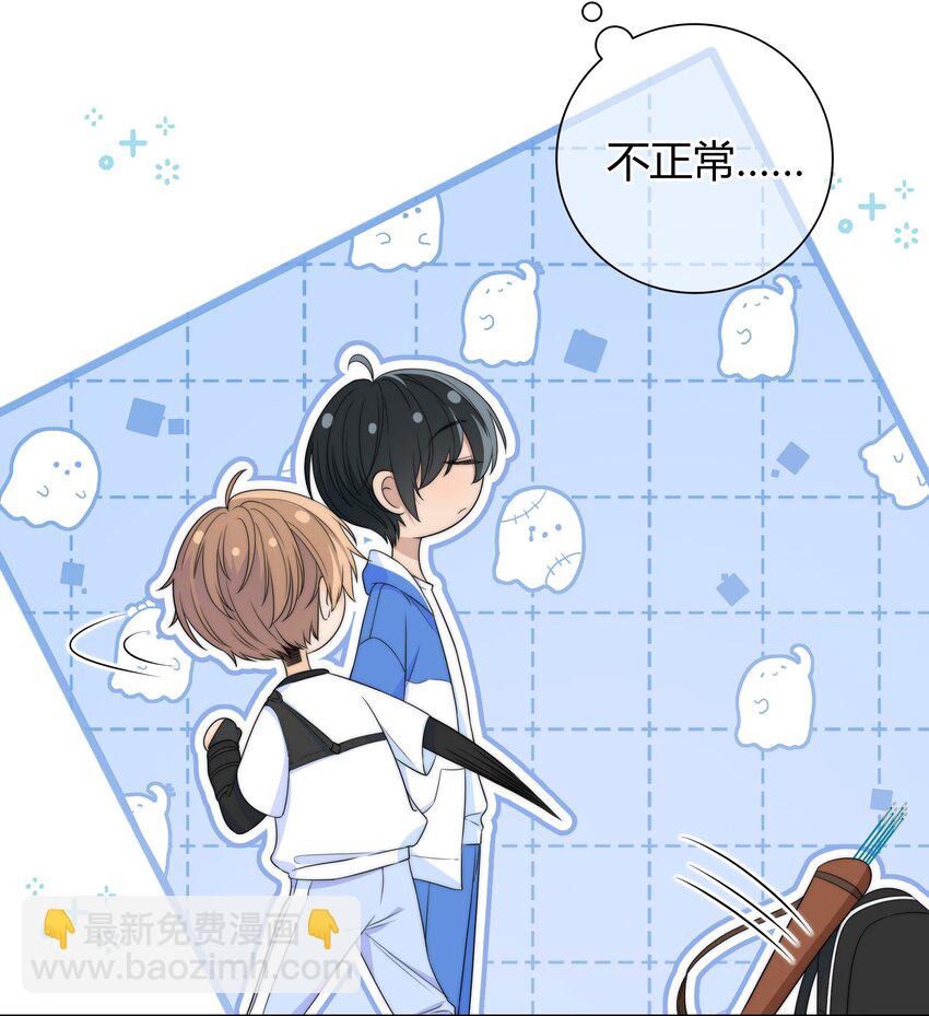 031 光顾着看美女了-第31话