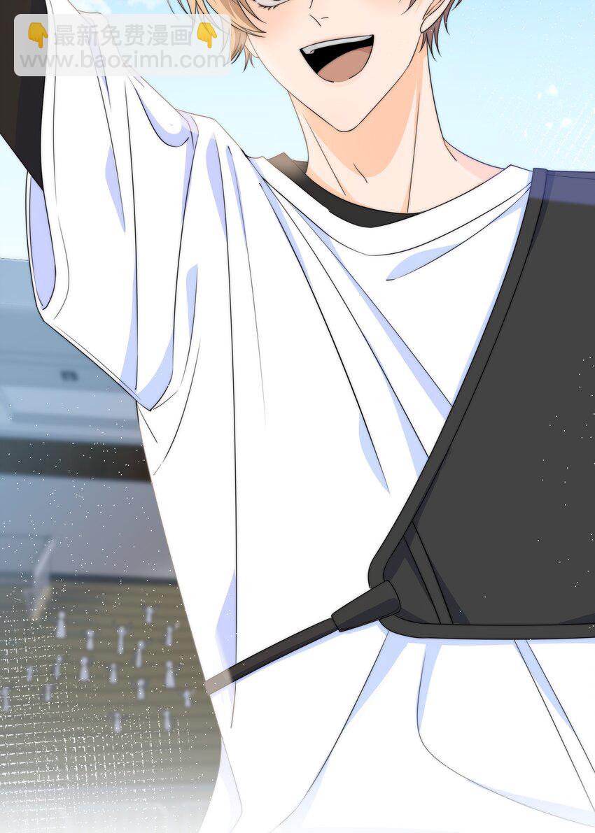 033 抱你一下-第33话