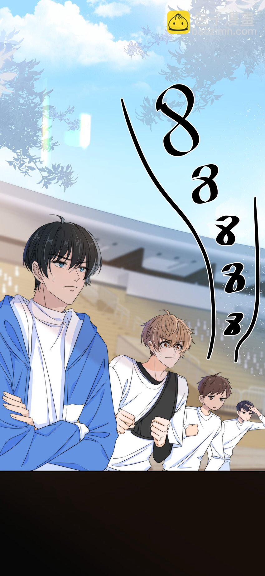 033 抱你一下-第33话