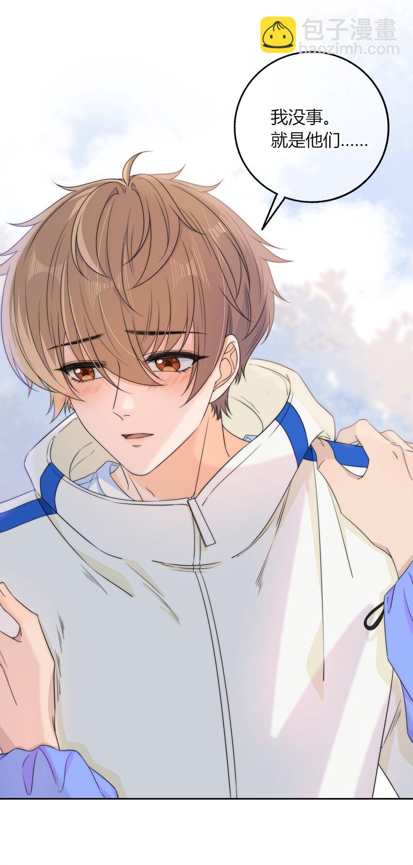 035 大床房-第35话