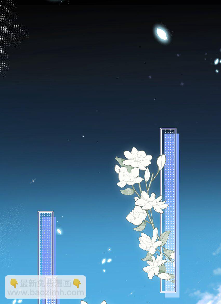 037 我不允许你侮辱他-第37话