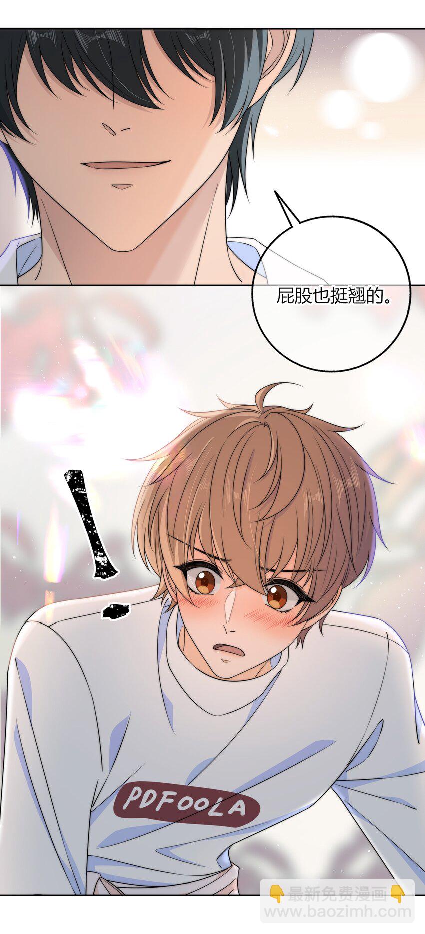 037 我不允许你侮辱他-第37话