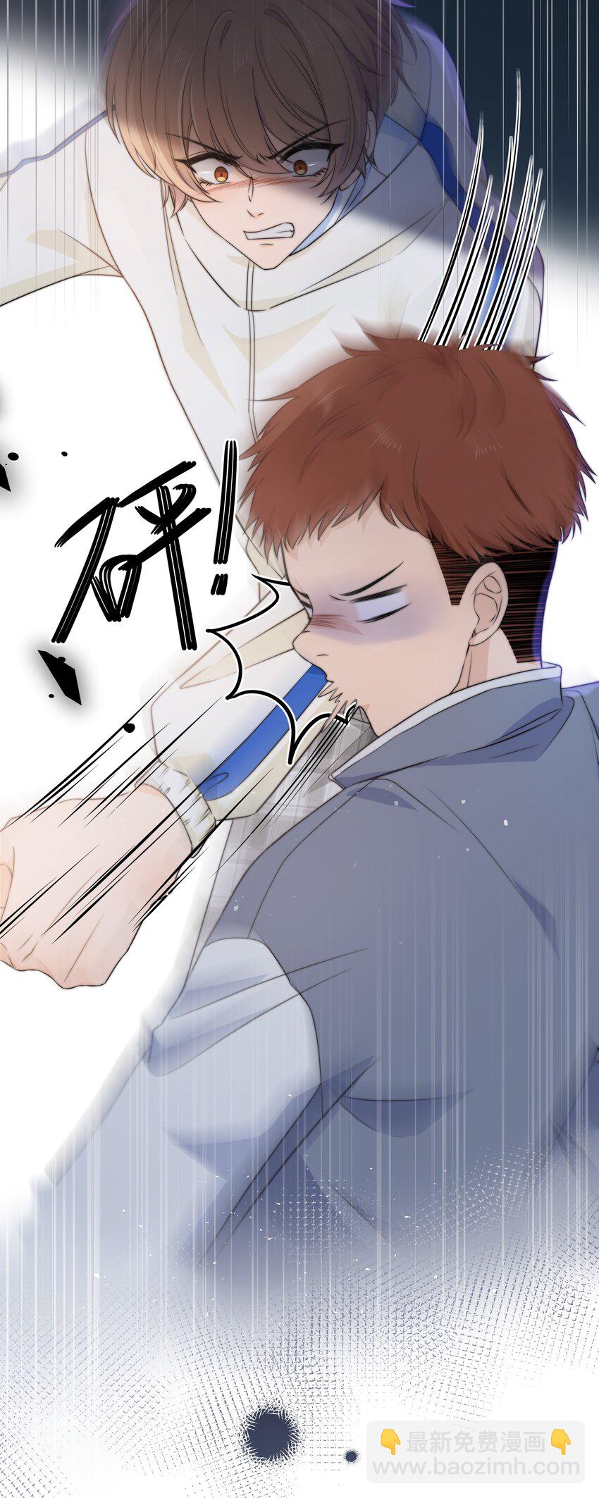 037 我不允许你侮辱他-第37话