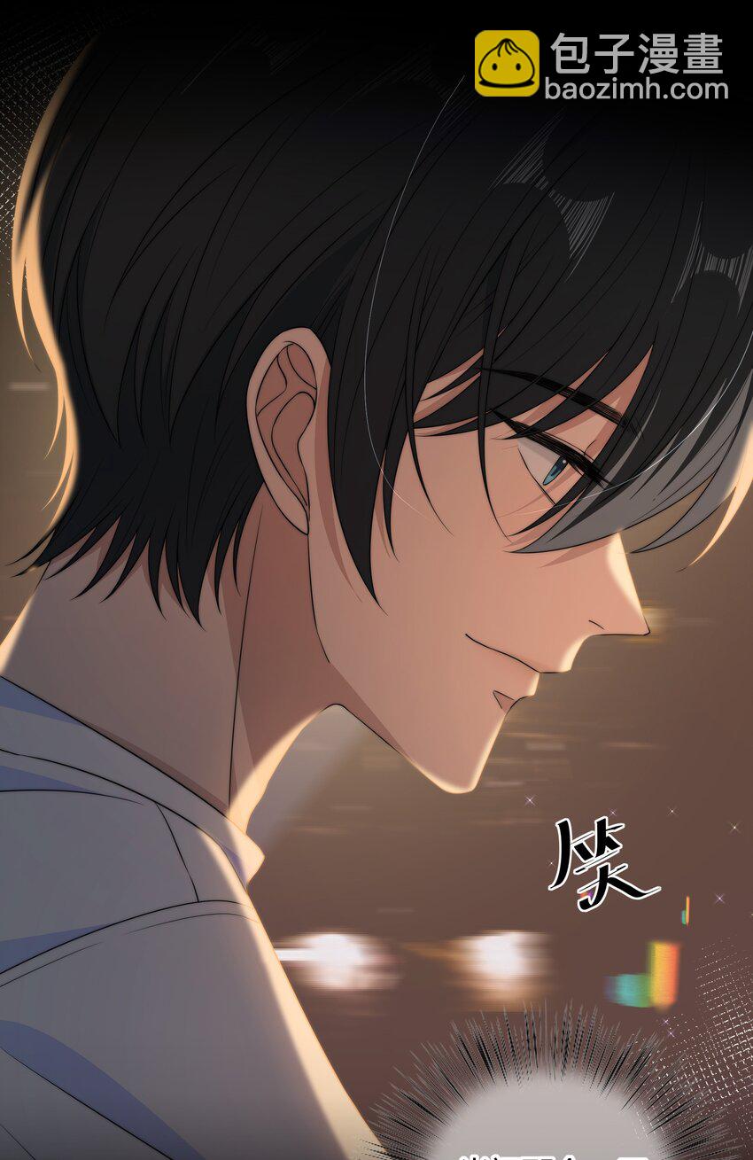 039 未明的感情-第39话