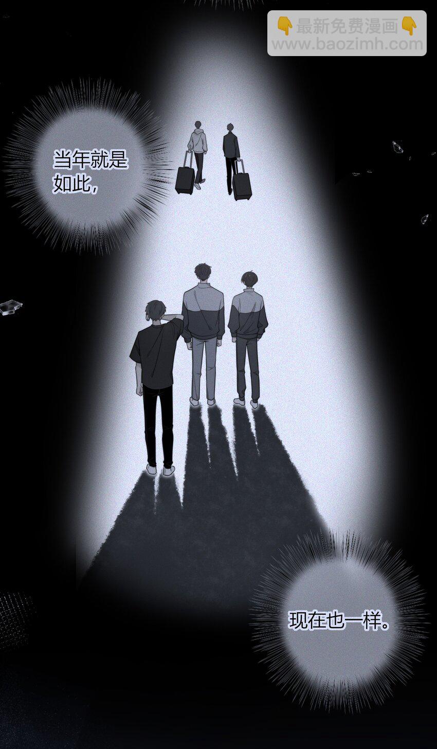 045 年纪太小，我不喜欢-第45话