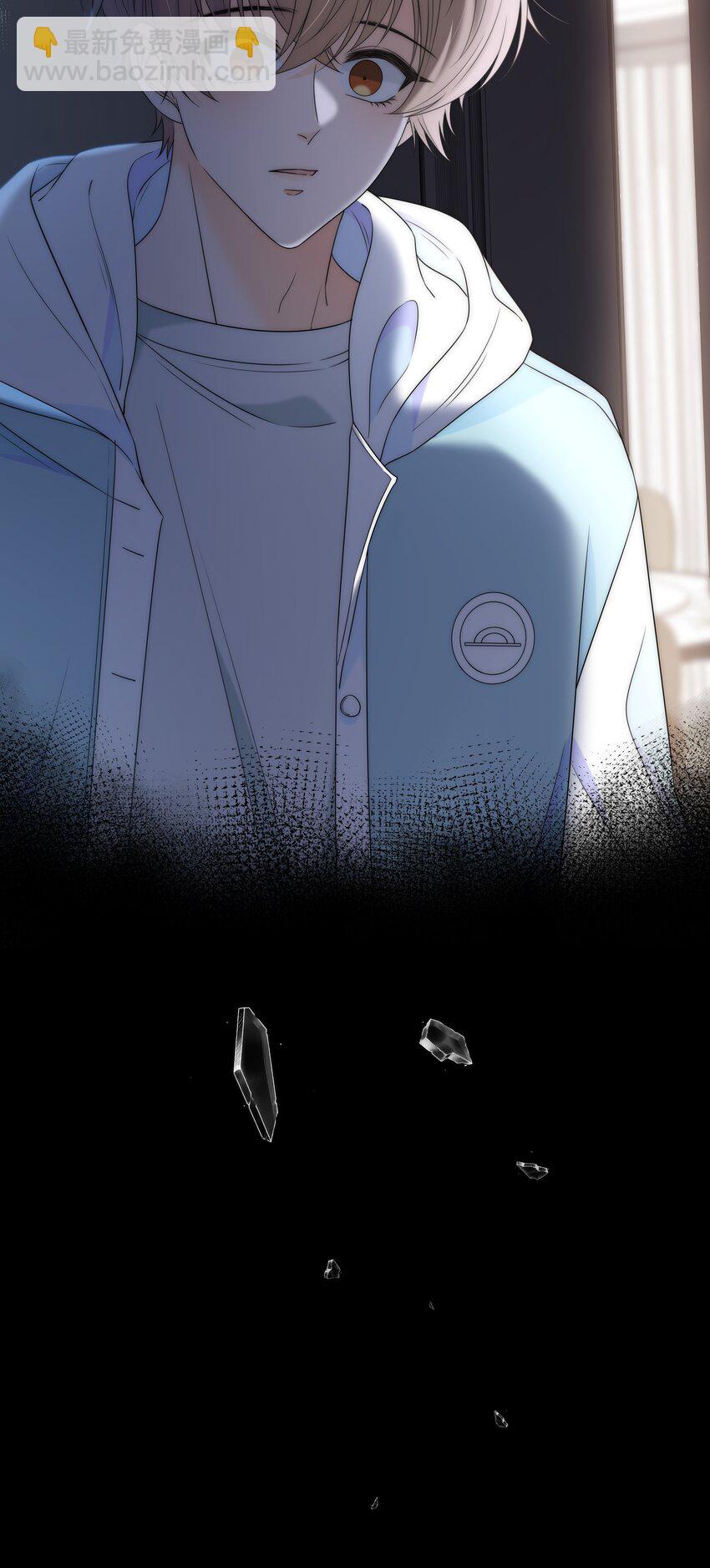 045 年纪太小，我不喜欢-第45话