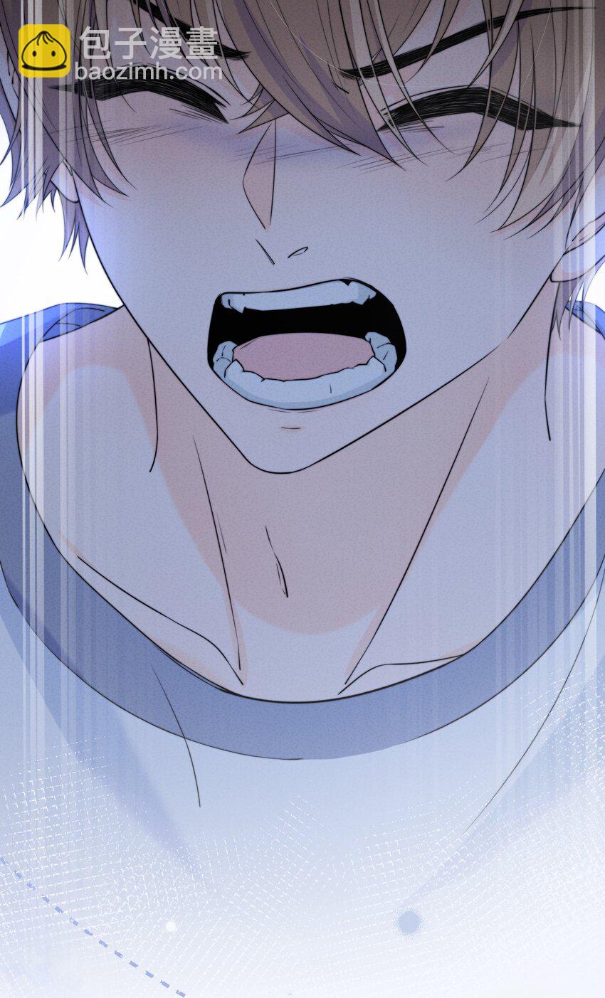 047 全与你有关-第47话