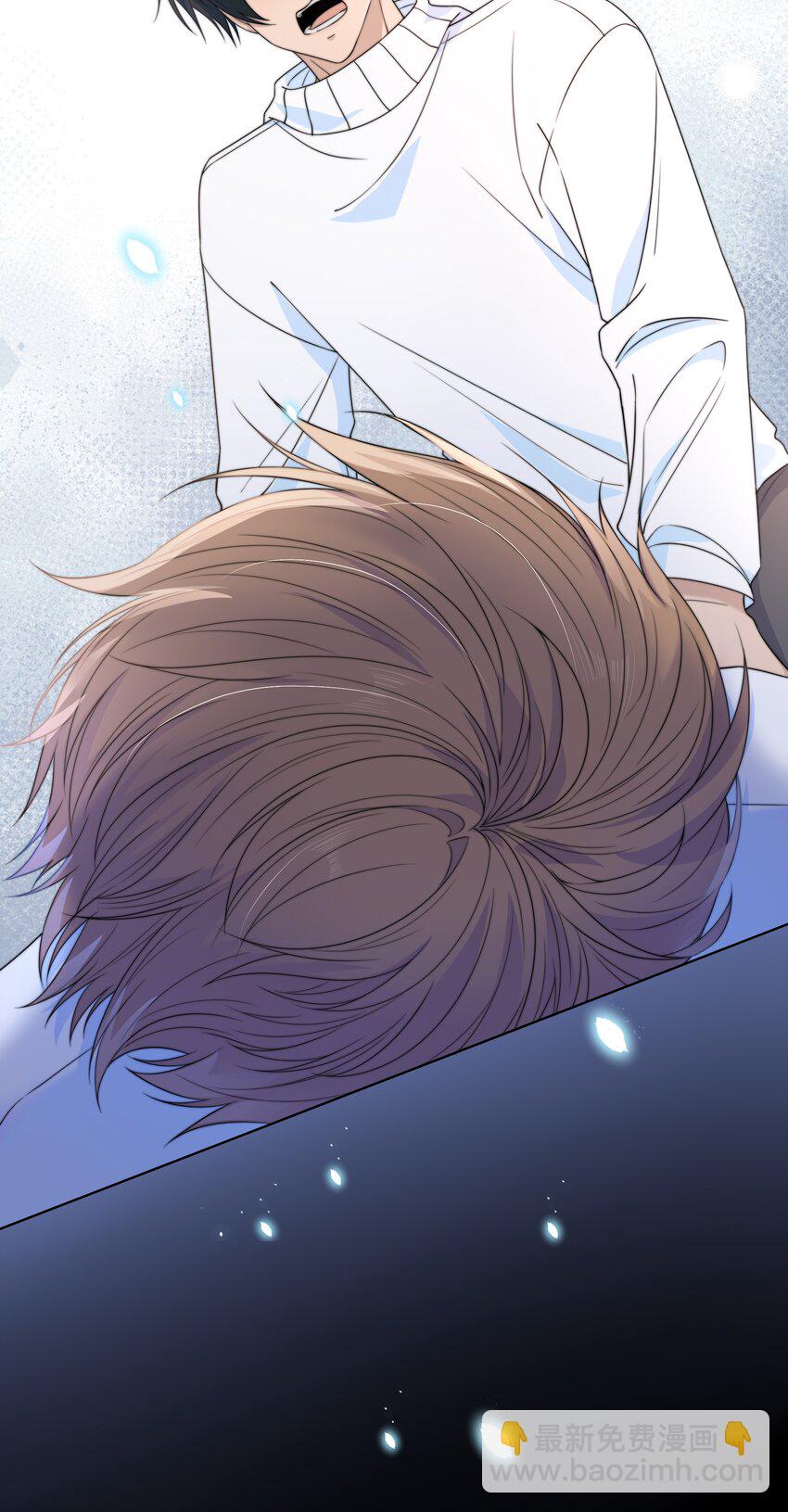 047 全与你有关-第47话