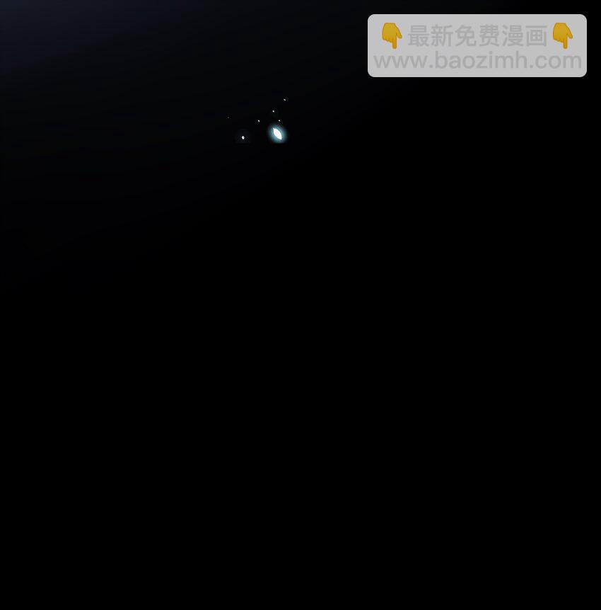 047 全与你有关-第47话