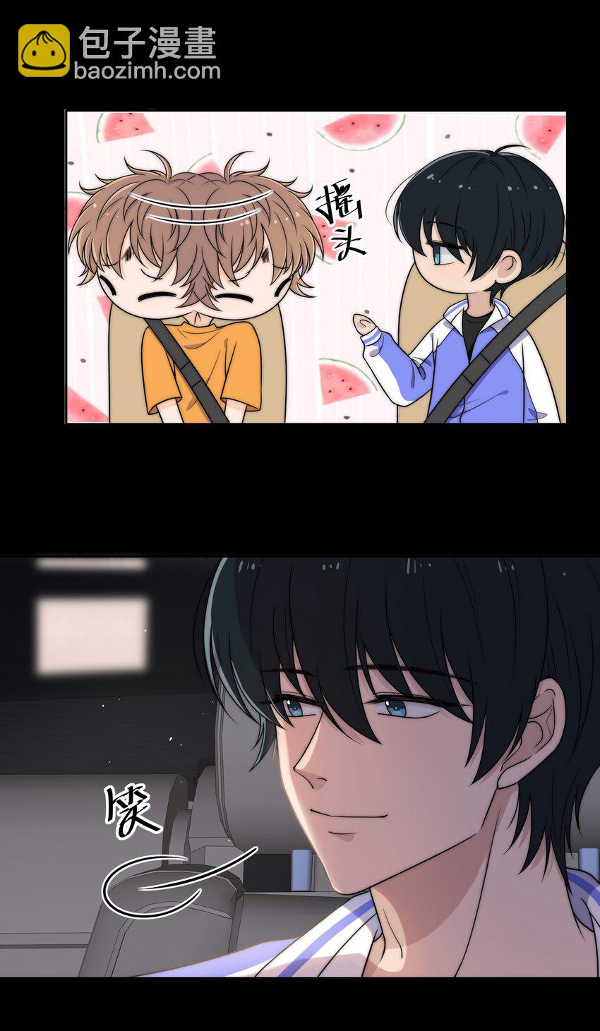 007 咱俩这姿势像什么？-第7话