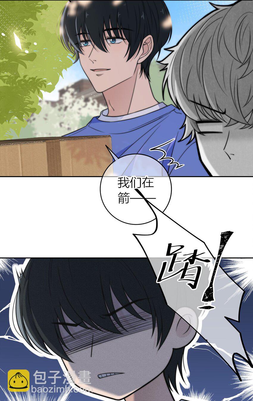 009 他的腹肌-第9话