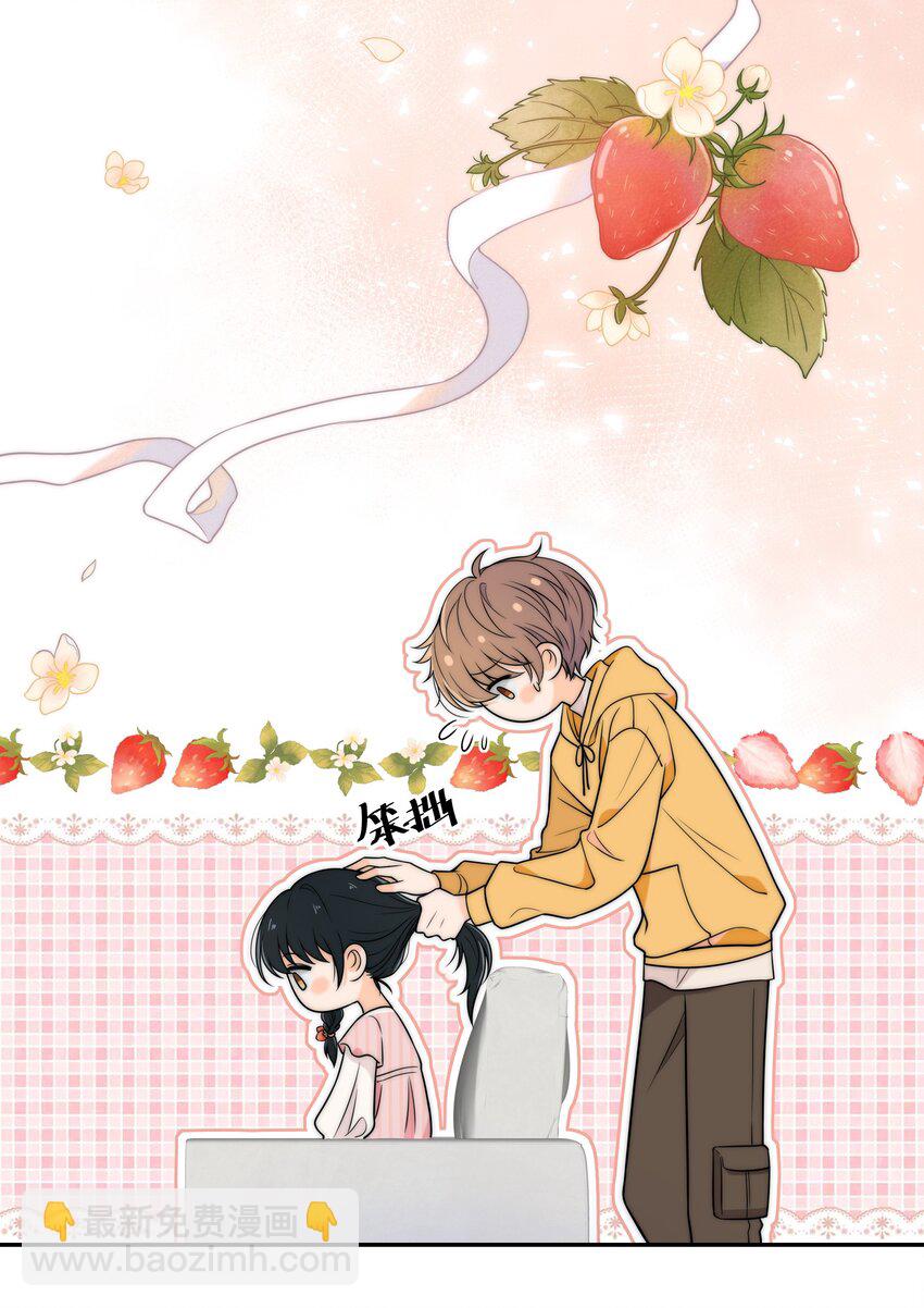 009 他的腹肌-第9话