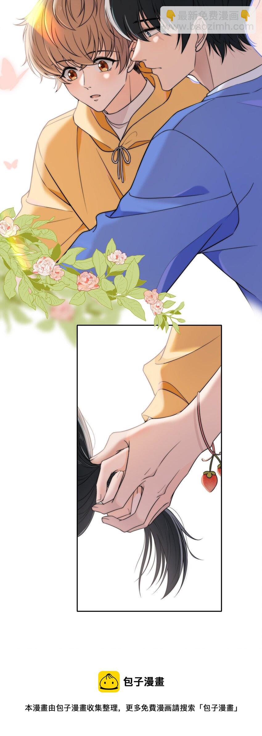 009 他的腹肌-第9话